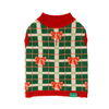 Happy Howlidays Sweater